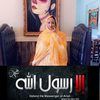 mouna4art